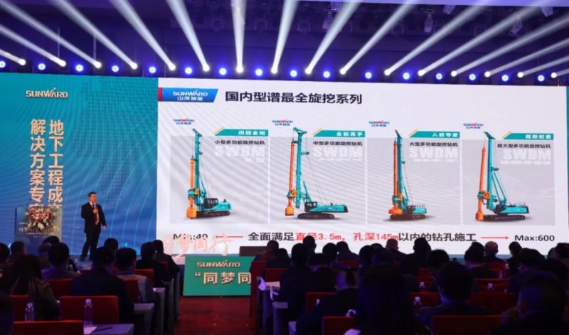 微信图片_20210322094152