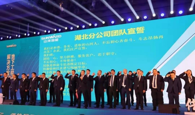 微信图片_20210322094715