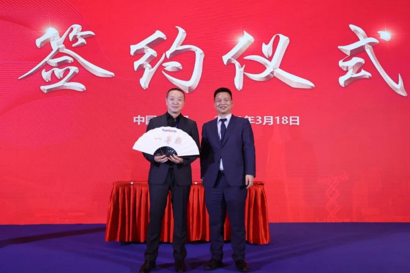 微信图片_20210322094155