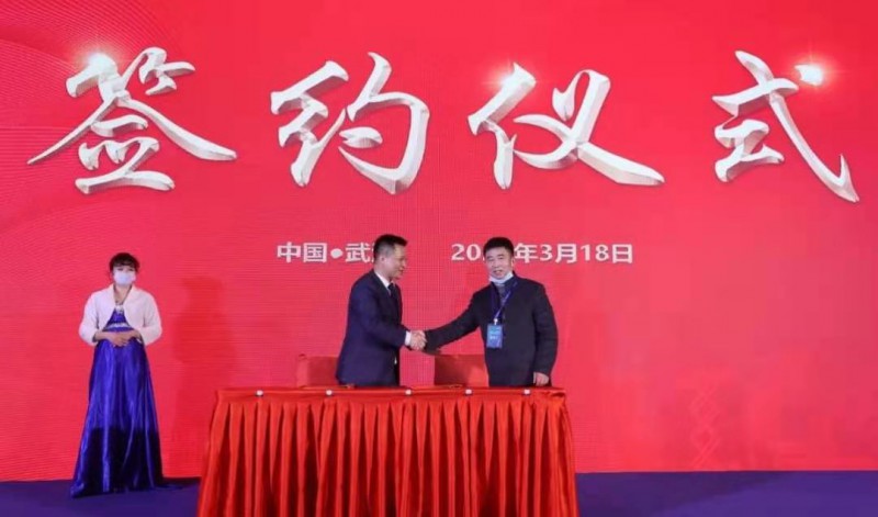 微信图片_20210322095257