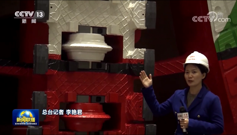 微信图片_20210322100417