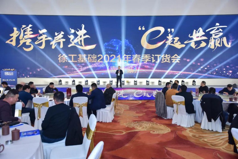 微信图片_20210322100958