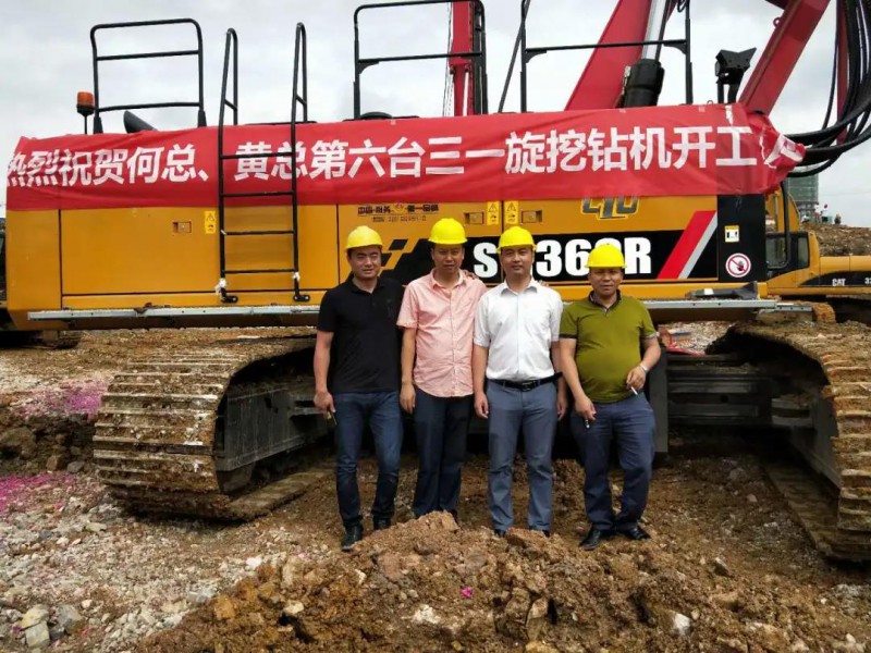 微信图片_20210323160214