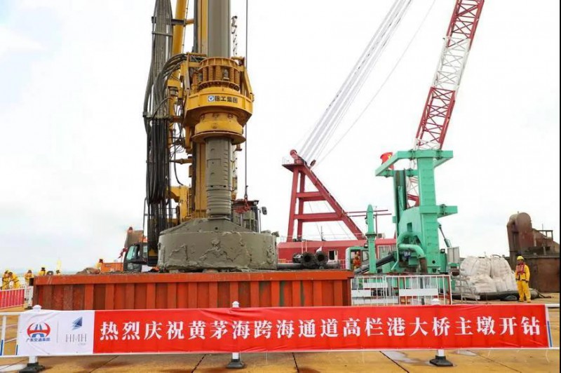 微信图片_20210324102340