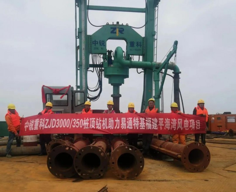 微信图片_20210324172826