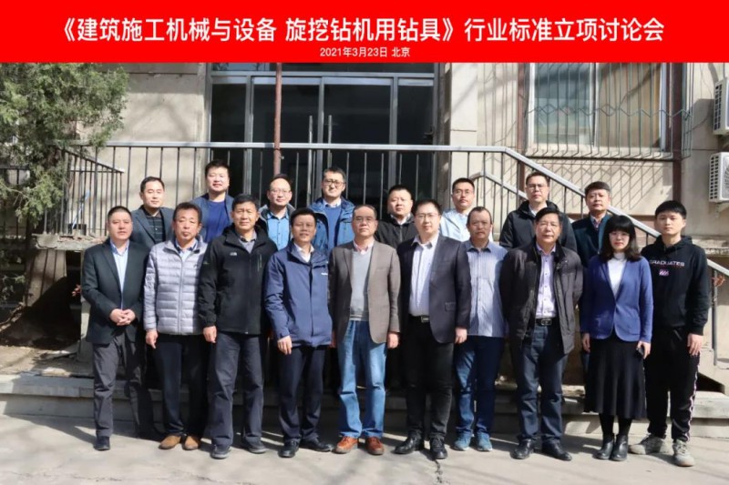 微信图片_20210325083444