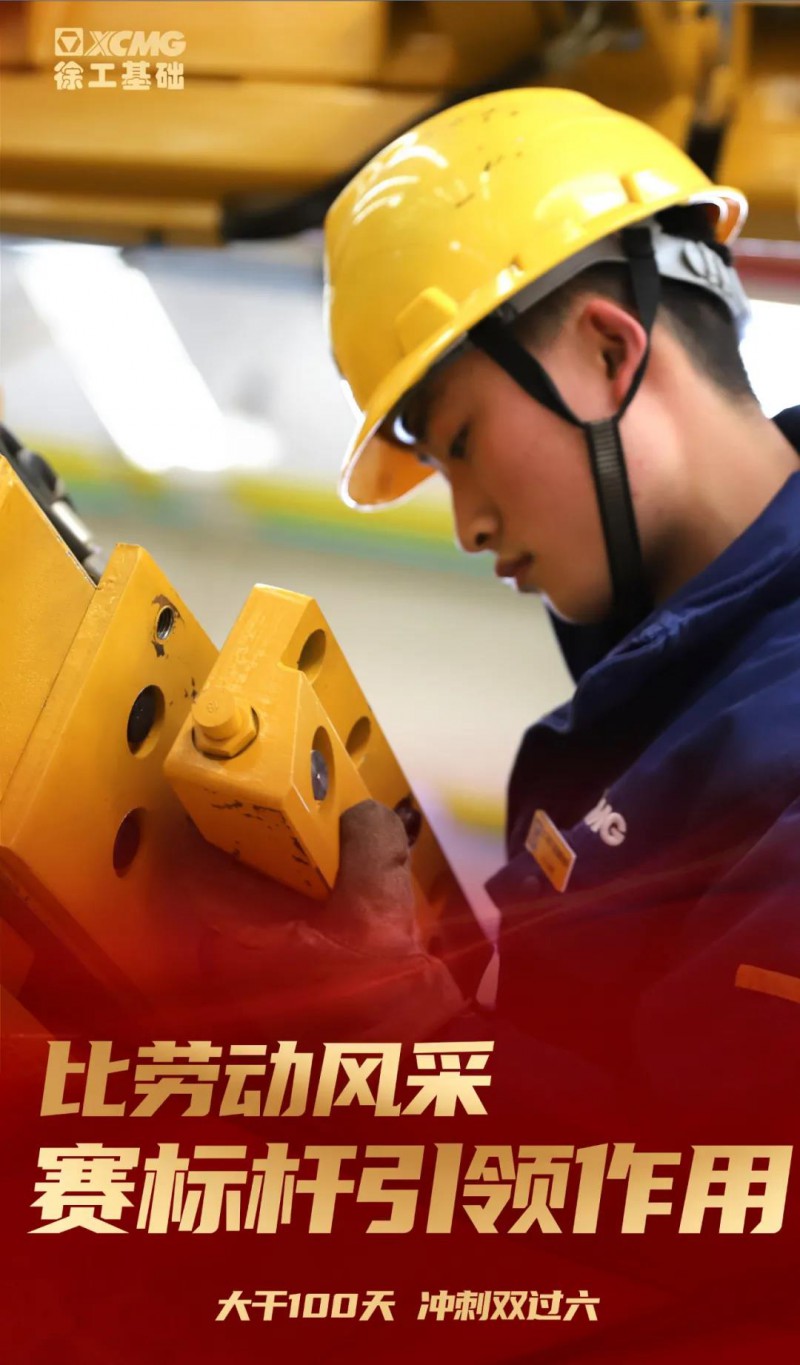 微信图片_20210325085213