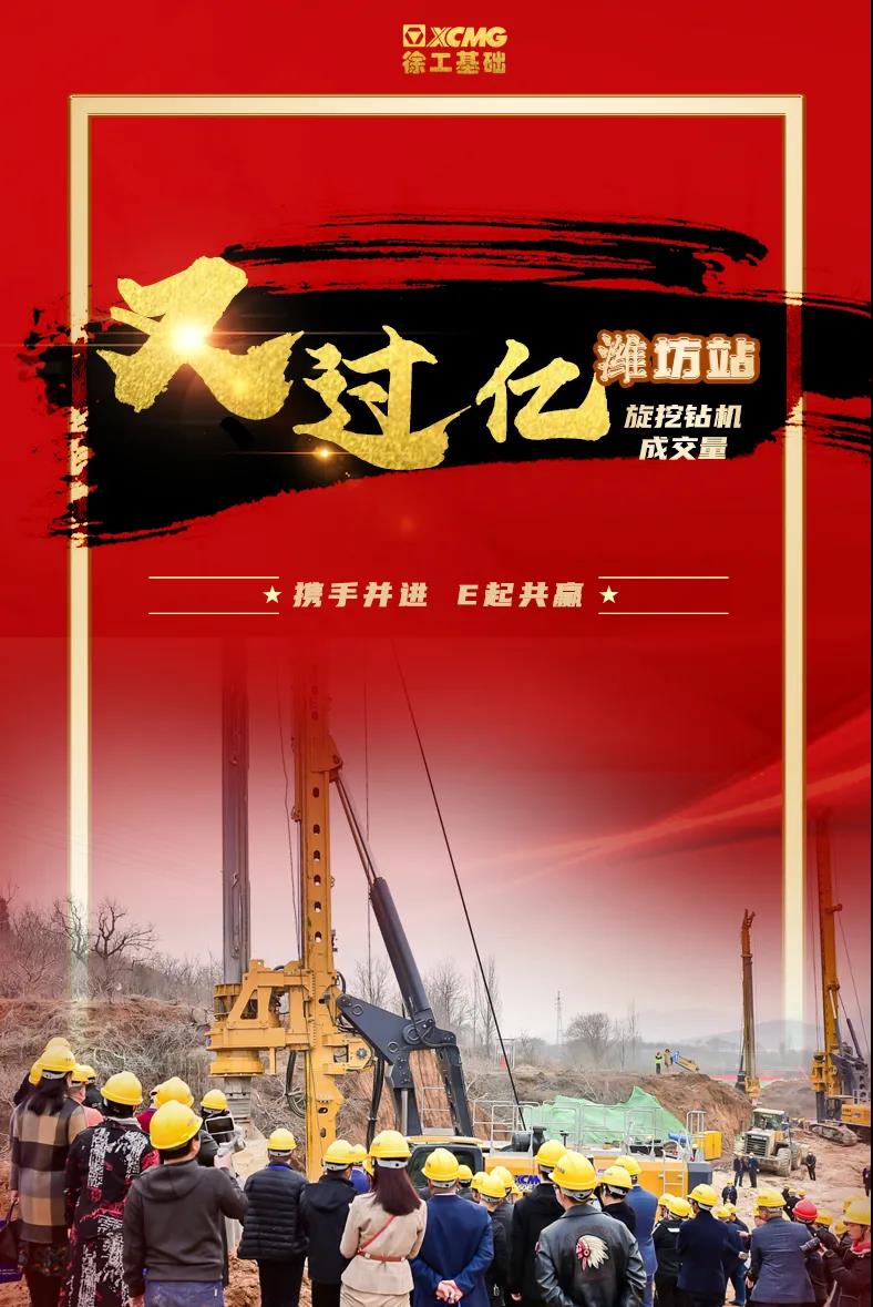 微信图片_20210325085202