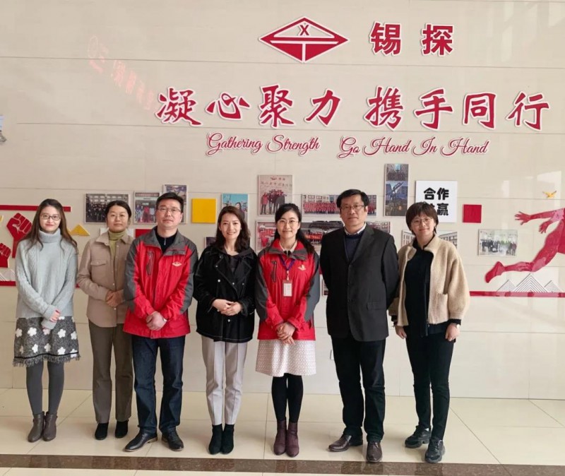 微信图片_20210325085834