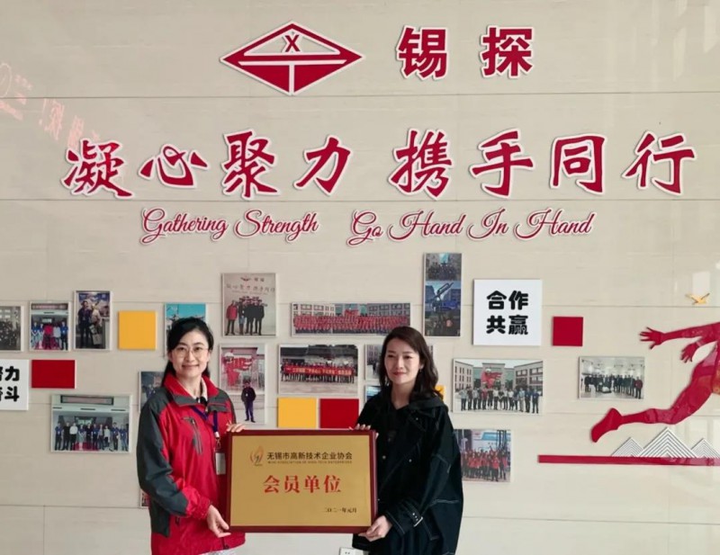 微信图片_20210325085840