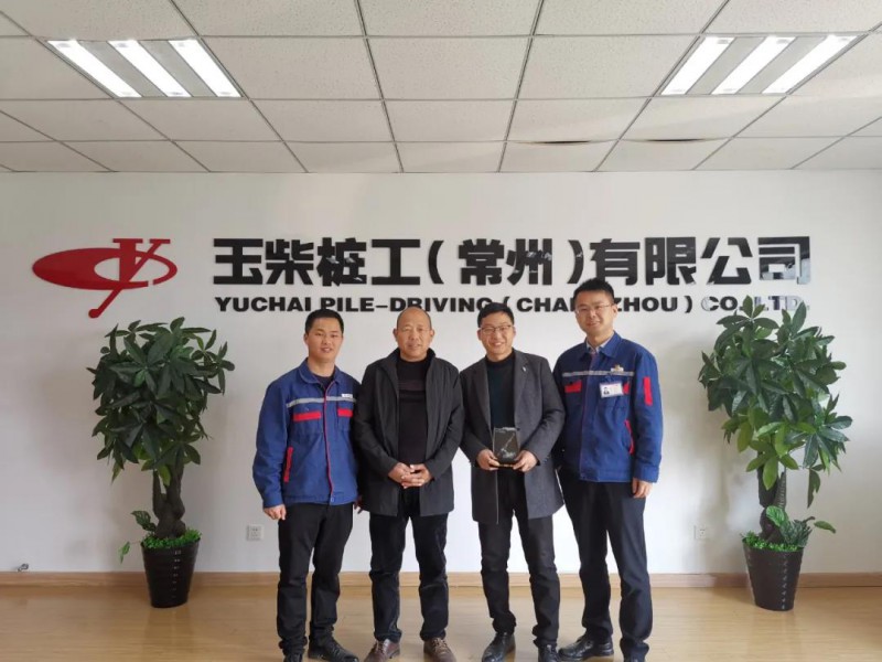 微信图片_20210326084413