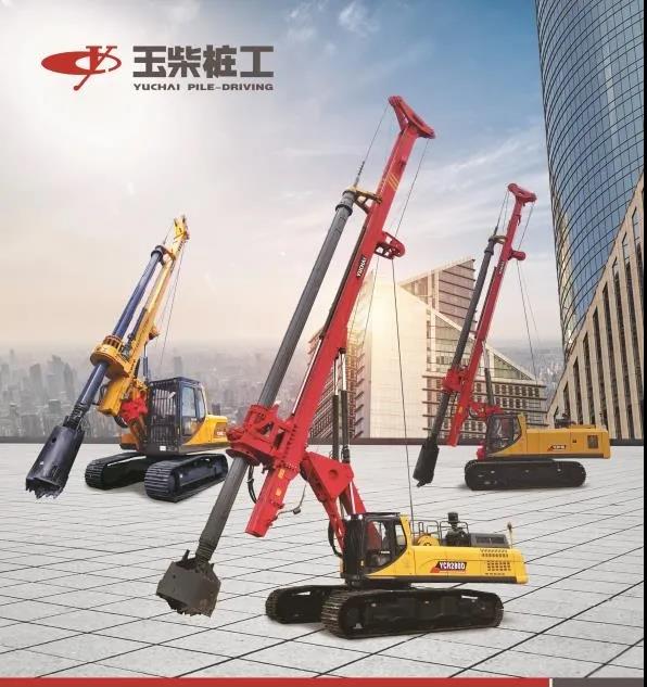 微信图片_20210326084447