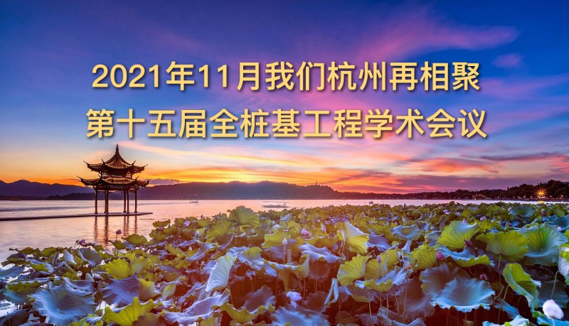 微信图片_20210325173958