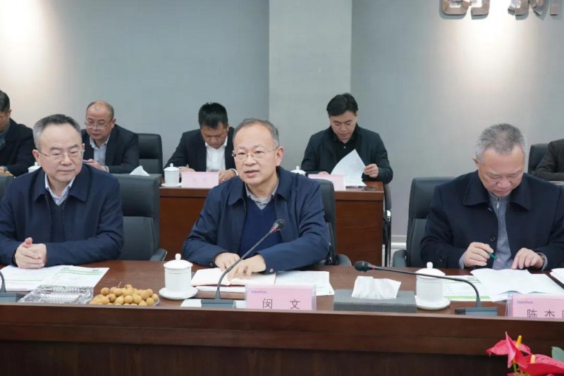 微信图片_20210326090450