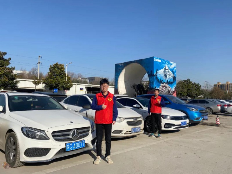 微信图片_20210329091504