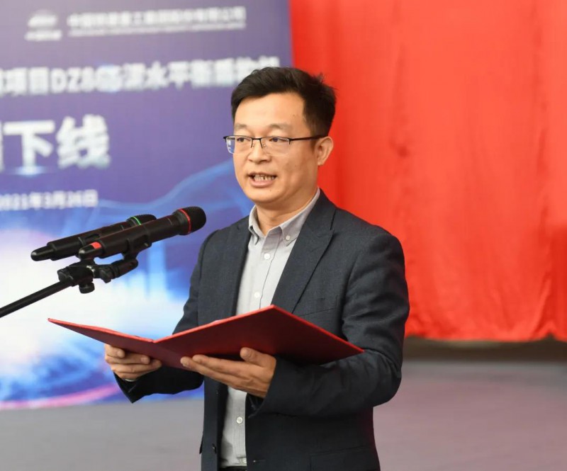 微信图片_20210329092820