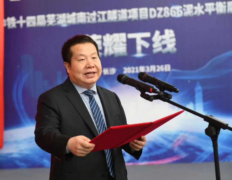 微信图片_20210329092830