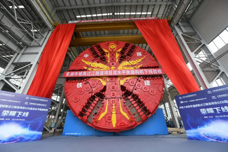 微信图片_20210329092833