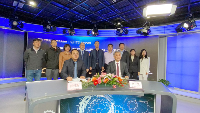 微信图片_20210329143421