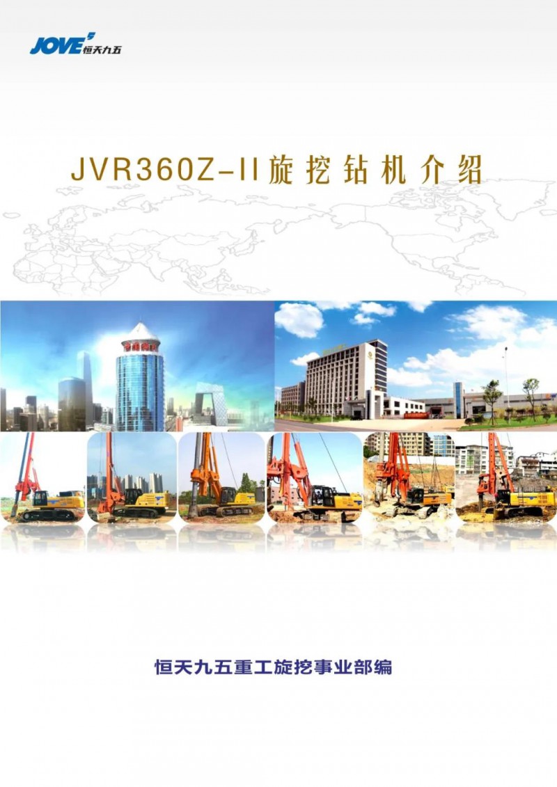 微信图片_20210329155110