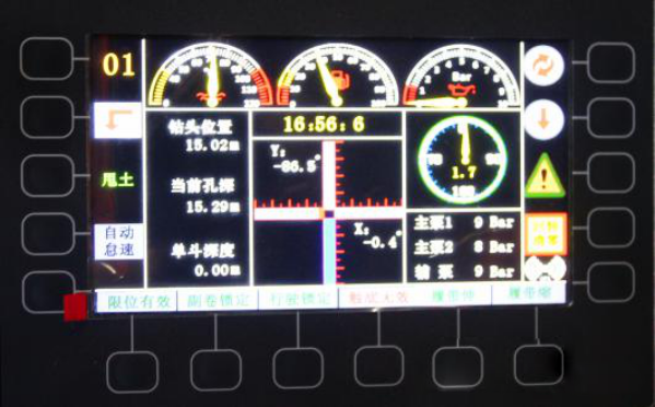 微信图片_20210329155215