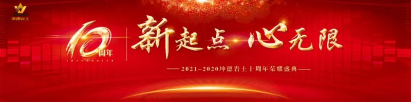 微信图片_20210330093826