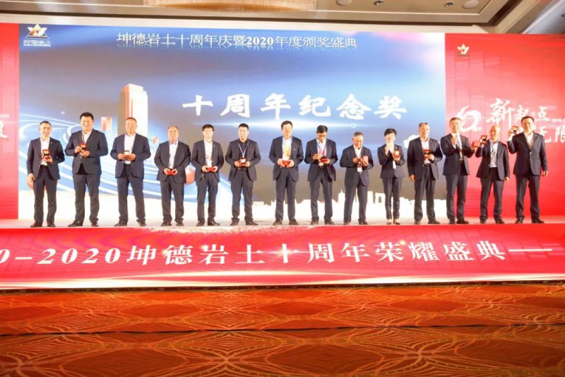 微信图片_20210330093848