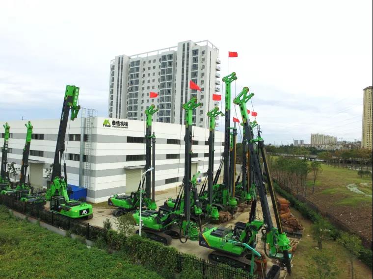 微信图片_20210330114613