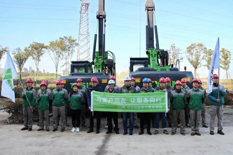 微信图片_20210330114626