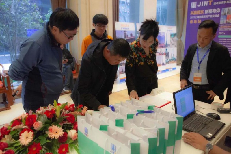 微信图片_20210330132945