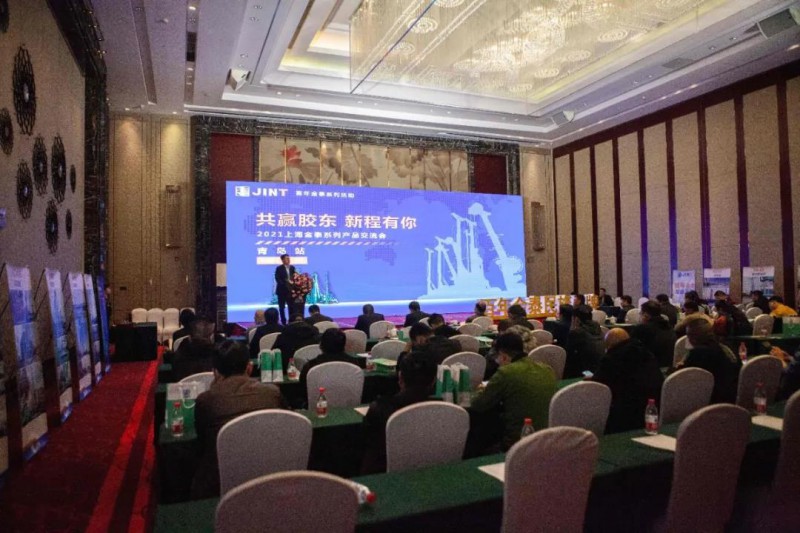 微信图片_20210330132948