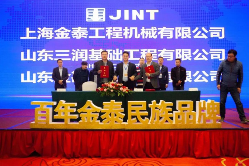 微信图片_20210330132956