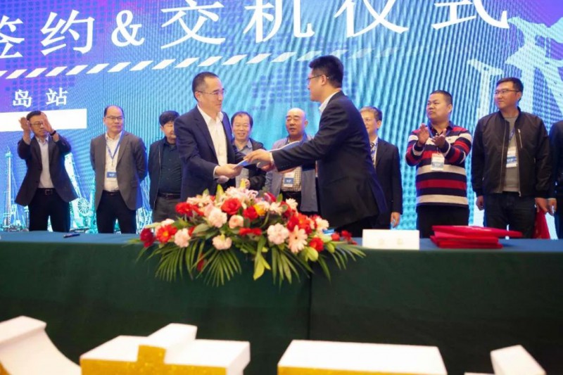 微信图片_20210330132958