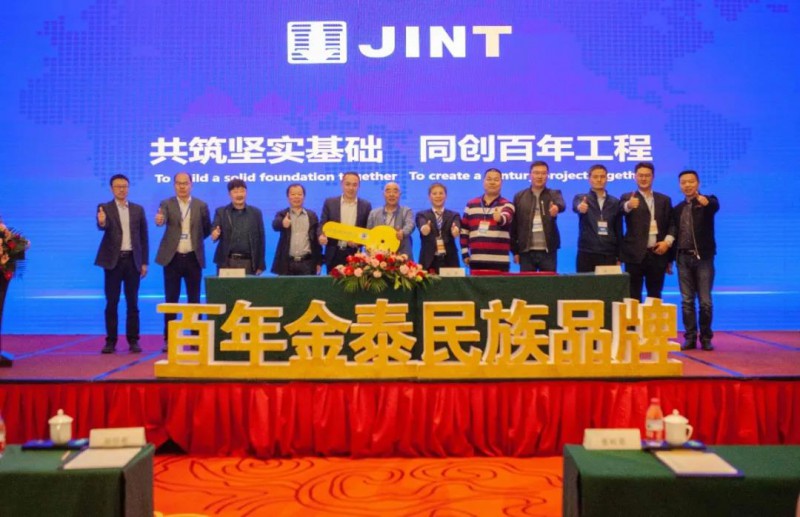 微信图片_20210330133001