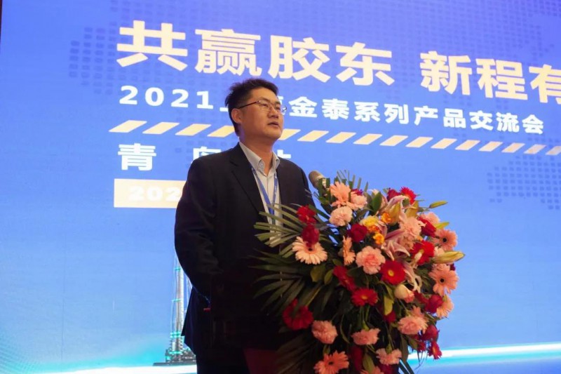 微信图片_20210330133009