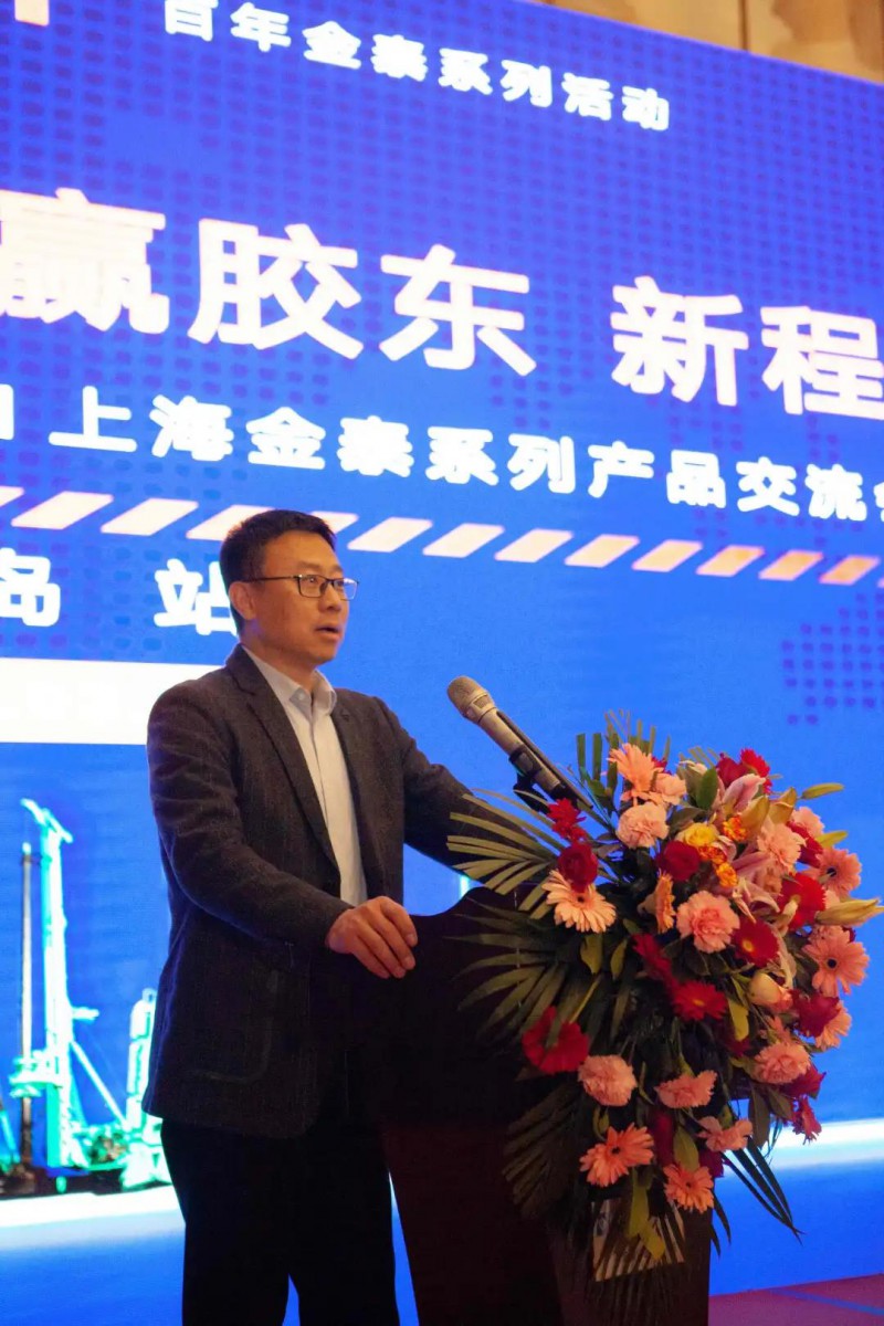 微信图片_20210330133012