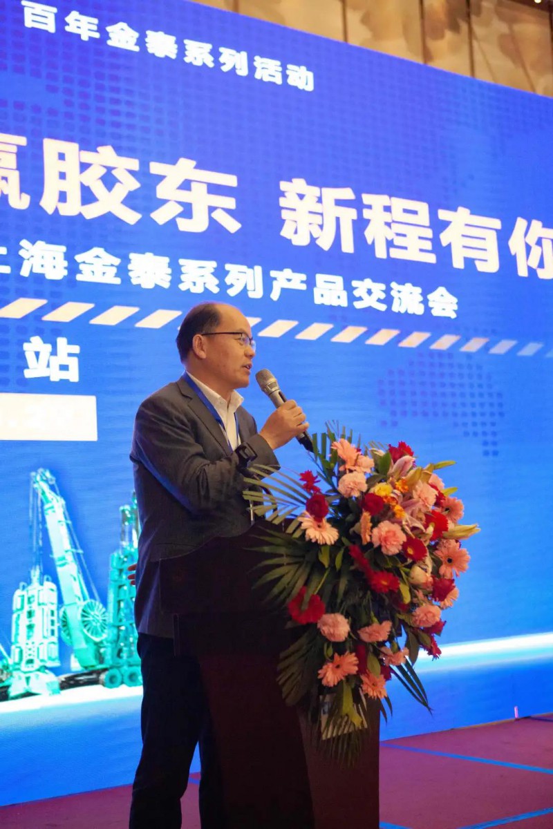 微信图片_20210330133015