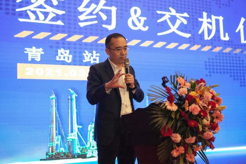 微信图片_20210330133018