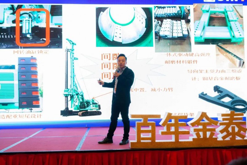 微信图片_20210330133021