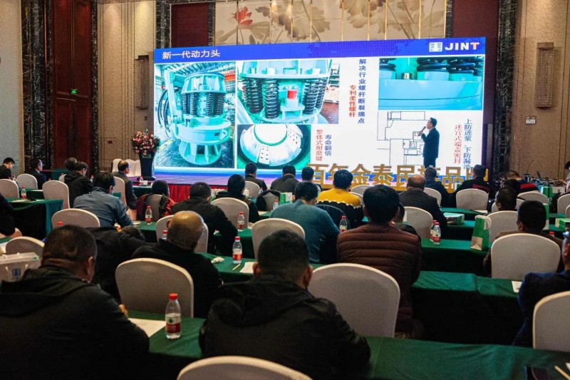 微信图片_20210330133023