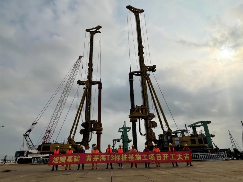 微信图片_20210331092743