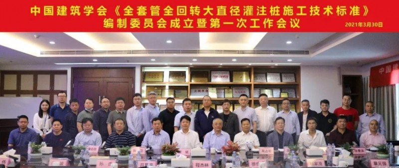 微信图片_20210402083659