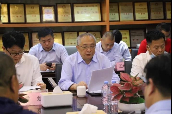 微信图片_20210402083702