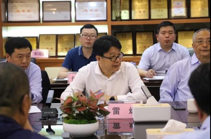 微信图片_20210402083705