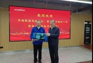 微信图片_20210406085417