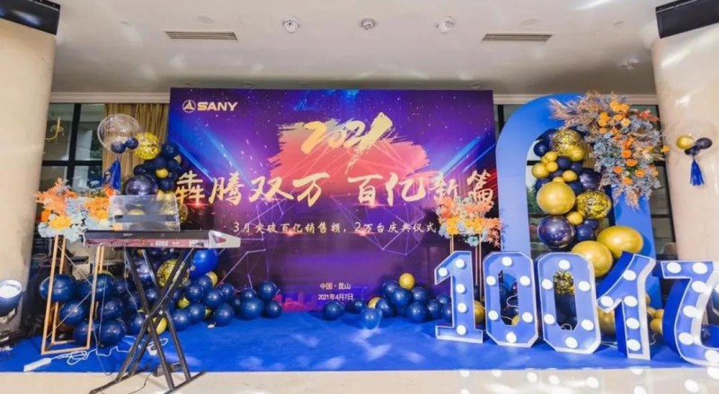 微信图片_20210408084333