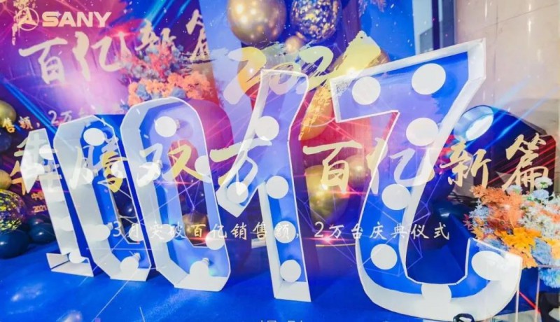 微信图片_20210408084345