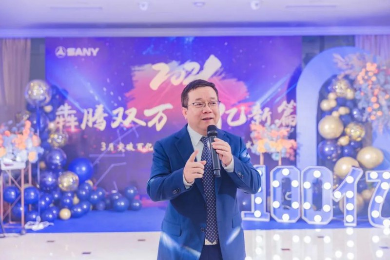 微信图片_20210408084351