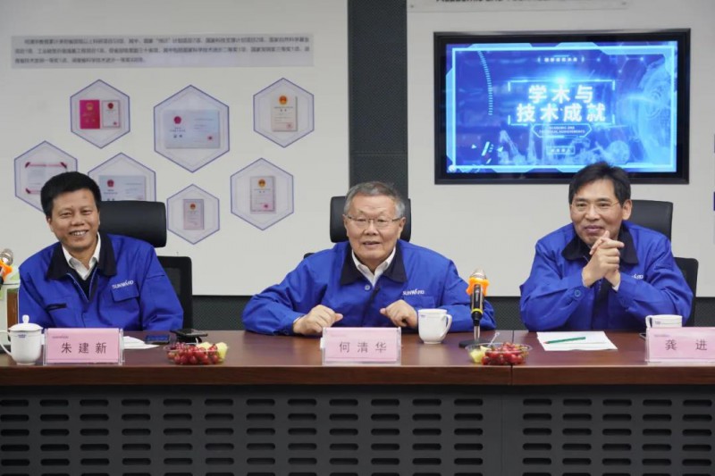 微信图片_20210409111421