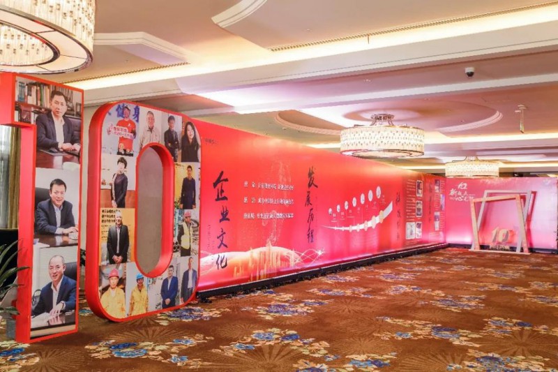 微信图片_20210412092644